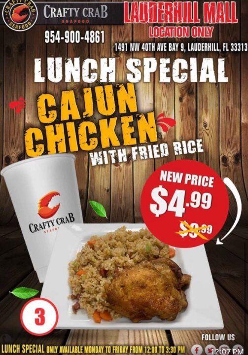 Cajun Fried Rice